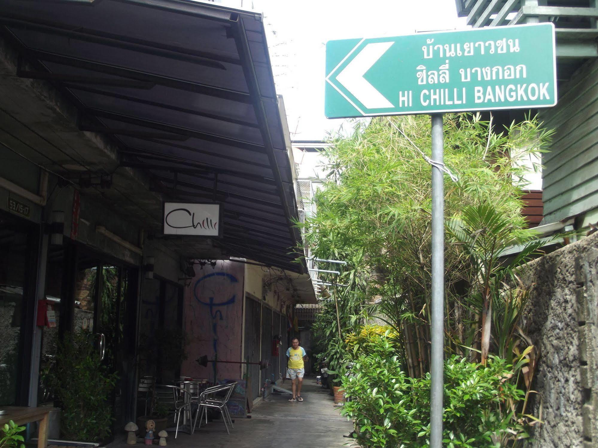 The Chilli Bangkok Hotel Exteriör bild